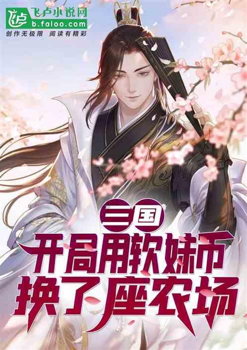 脑洞小老弟无实名认证